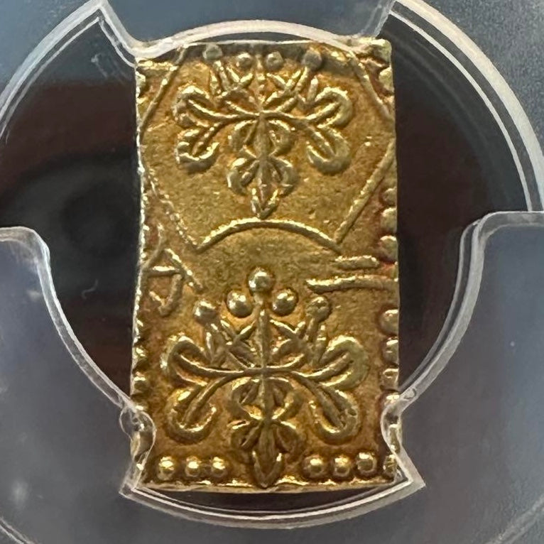 Meiji 2 Bu Gold AU-55